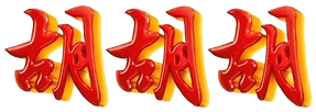 logo SINGA4D